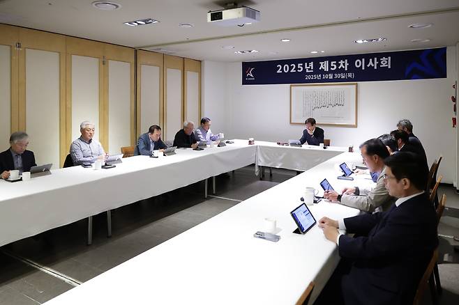 달개비/ 2025년 K리그 제5차 이사회/ / 사진 정재훈