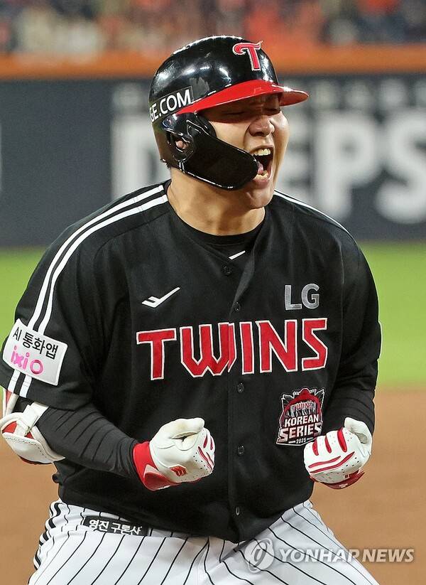 문보경. ⓒ연합뉴스