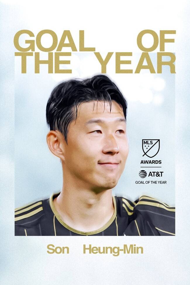 사진=MLS