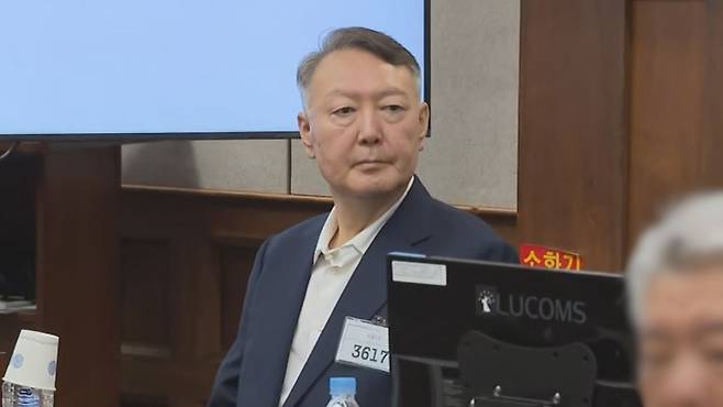 윤석열 전 대통령