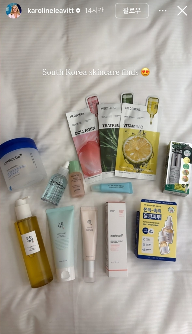 ▲ 캐롤라인 레빗 SNS 캡처