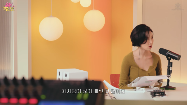 유튜브 채널 ‘유인라디오’