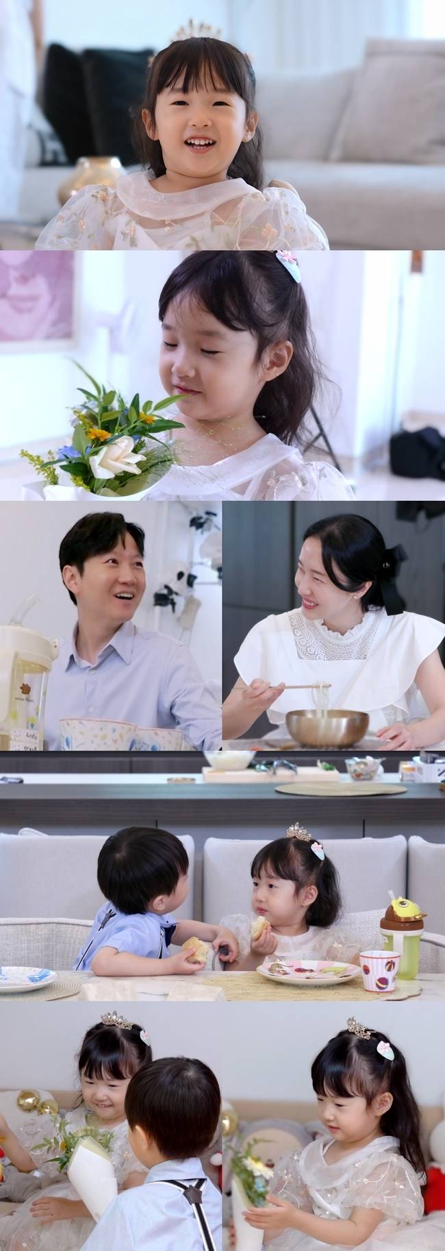 KBS 2TV ‘신상출시 편스토랑’