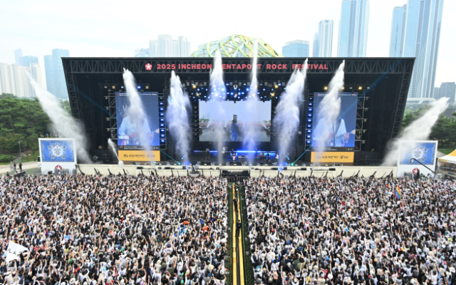 ▲'2025 인천펜타포트 음악축제' 현장 ⓒ인천광역시