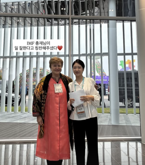 크리스탈리나 게오르기에바(왼쪽) 국제통화기금(IMF) 총재와 래퍼 출신 하선호. 하선호 인스타그램 캡처