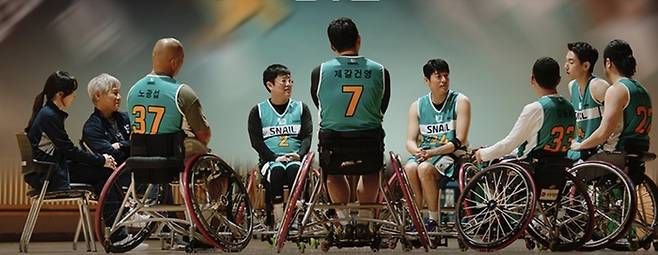 사진|㈜삼백상회