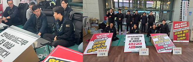 ▲파업 닷새 째인 지난 10월 1일, 김윤태 중부고용노동청장이 단식 중인 정안석 지부장과 대화를 나누고 있다(사진 왼쪽). 조합원들 역시 출근길에 단식농성장을 찾아 장기화되는 파업 투쟁에 힘을 보태고 있다(사진 오른쪽). /사진제공=인천공항지역지부