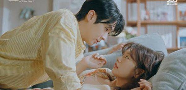 '우주메리미' 방송화면 / 사진=SBS