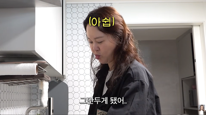 유튜브 채널 ‘백지영’ 영상 캡처