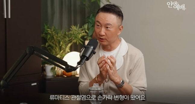 작곡가 주영훈 /사진=유튜브 '인생예배' 캡처