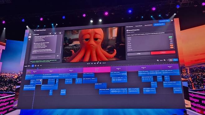 어도비의 ‘프로젝트 사운드 스테이지’ 시연 모습. <사진=고민서 기자>