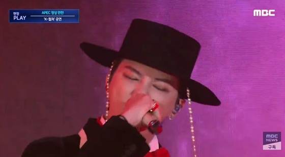 지드래곤 /사진=MBC 유튜브 캡처