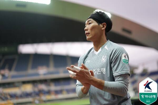 광주FC 김경민. /사진=한국프로축구연맹