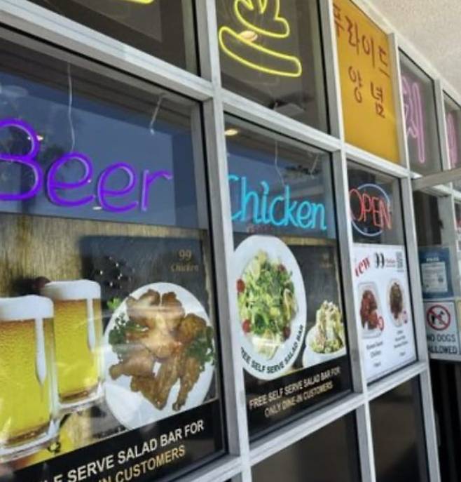 젠슨 황 엔비디아 CEO가 소개한 미국의 99치킨/Yelp