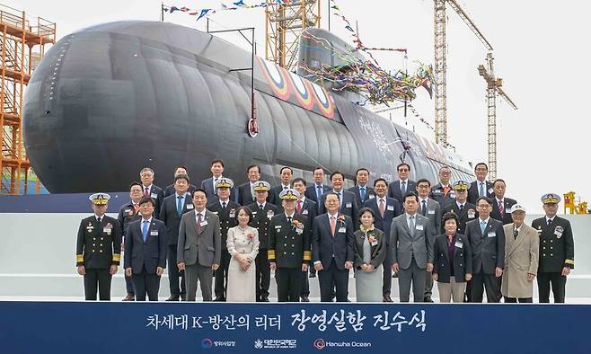 지난달 22일 한화오션 거제 사업장에서 장보고‑Ⅲ 배치‑Ⅱ 1번함 장영실함 진수식이 열리고 있다. 해군 제공