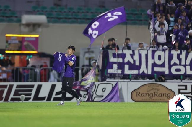 사진=한국프로축구연맹
