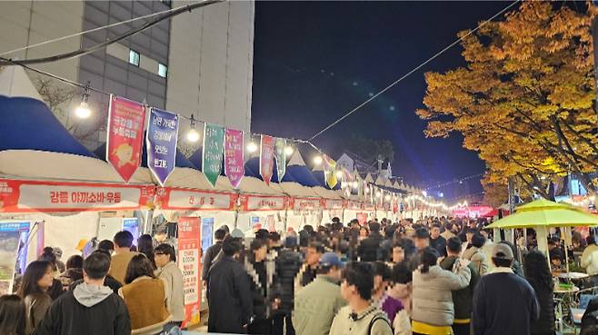 강릉누들축제를 찾은 시민과 관광객들. 강릉시 제공