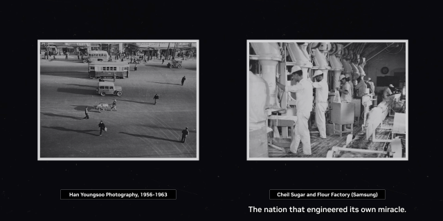 엔비디아 유튜브 캡처