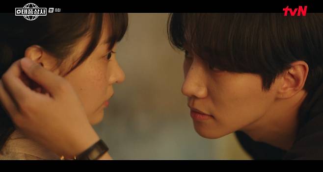 tvN 태풍상사 화면 캡처