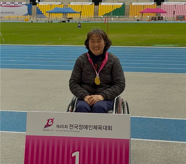 3관왕한 전미석 선수 <사진=인천시장애인체육회 제공>