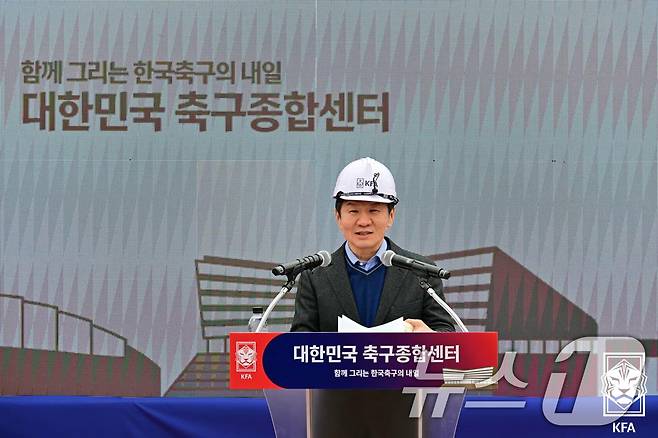 축구대표팀이 천안축구센터에 모인다 (대한축구협회 제공. 재판매 및 DB 금지) 2025.3.12/뉴스1