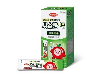 한미약품의 유소아를 위한 맞춤 해열진통제 '써스펜키즈시럽'. 한미약품
