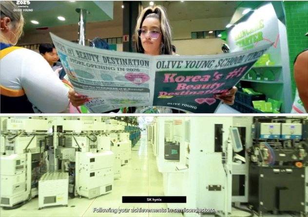 < K위상 높인 엔비디아 > 엔비디아가 지난달 31일 공식 유튜브에 ‘한국의 차세대 산업혁명’이라는 제목의 영상을 게재했다. 3분짜리 영상에 한국 산업 발전 역사와 함께 뷰티 시장을 석권한 올리브영(위), 고대역폭메모리(HBM) 시장을 독식하다시피 한 삼성전자·SK하이닉스의 위상을 담았다. 유튜브 캡처