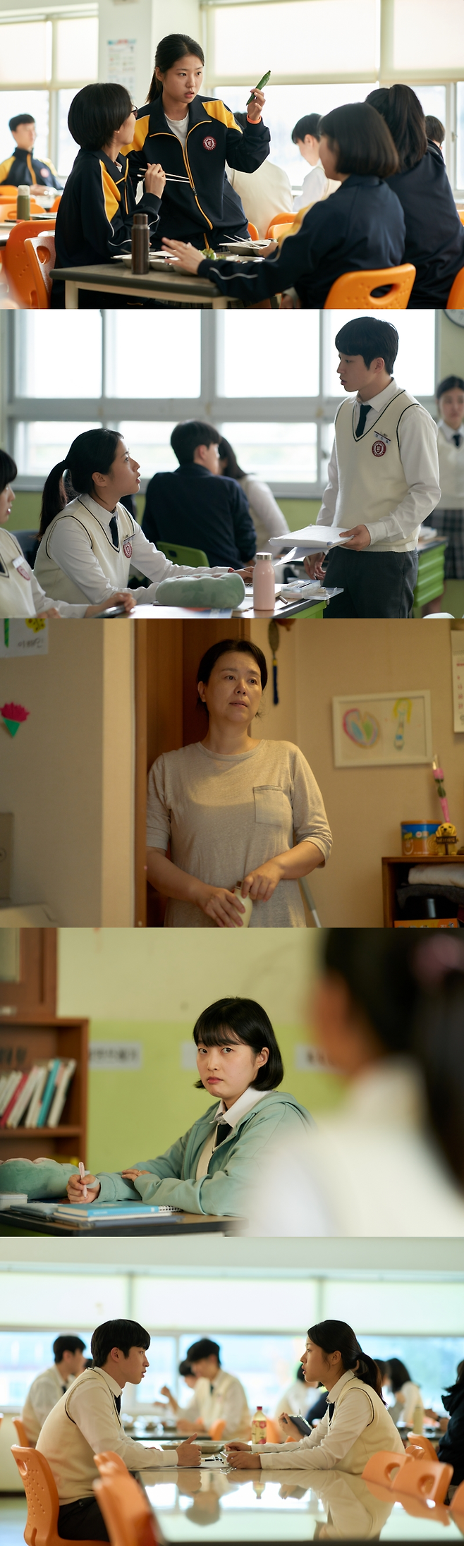 영화 ‘세계의 주인’. 사진| 바른손이앤에이