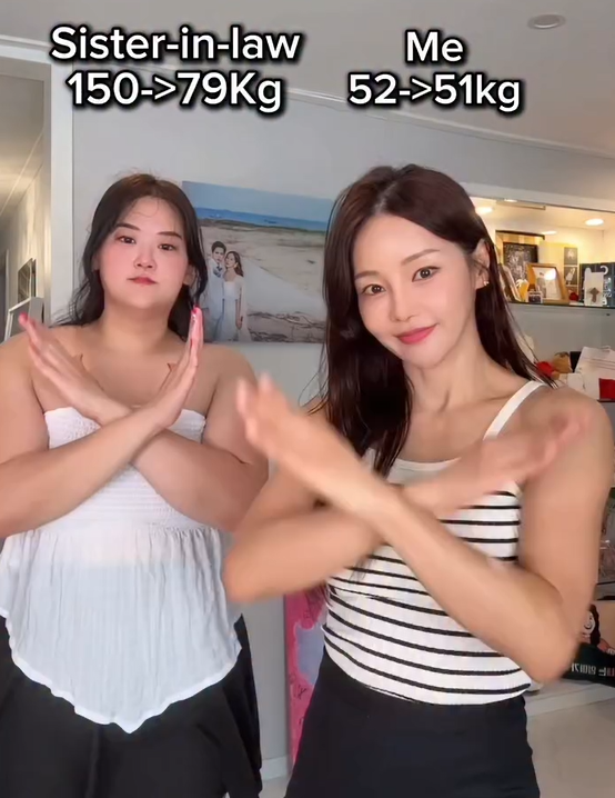 박수지-미나. 미나 SNS.