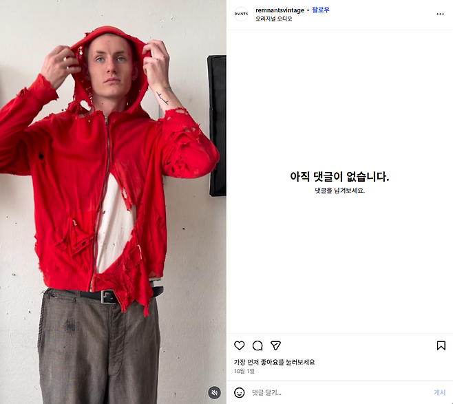 실제로 논란이 된 제품은 타 빈티지 브랜드 ‘렘넌츠(Remnants)’의 SNS 계정에 올라온 영상 속 의류로 확인됐다. 사진=SNS 갈무리