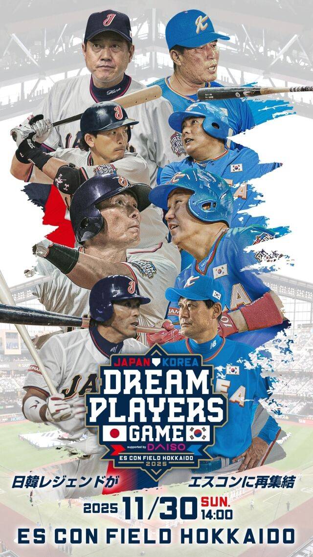 / 143엔터테인먼트