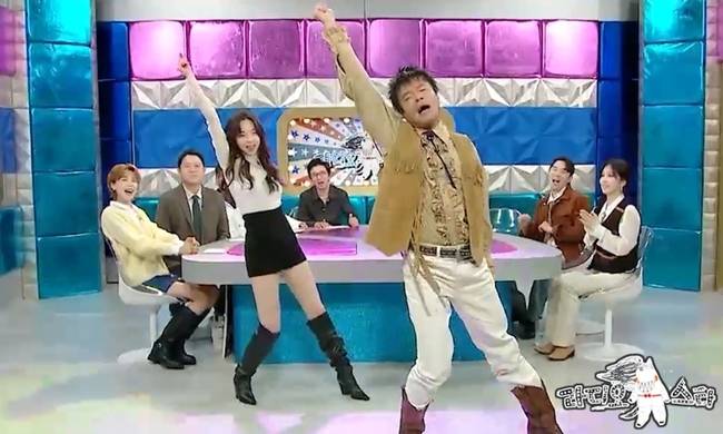 MBC ‘라디오스타’ 제공