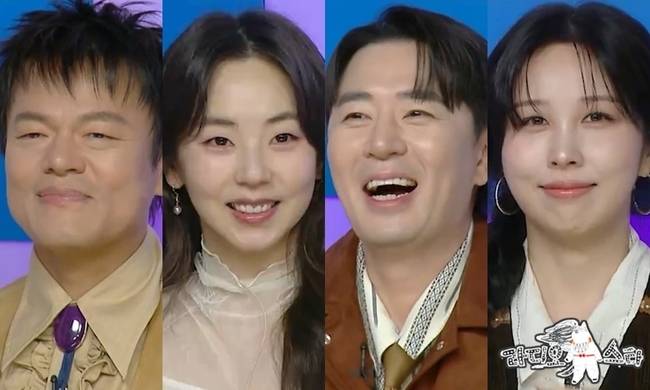 MBC ‘라디오스타’ 제공