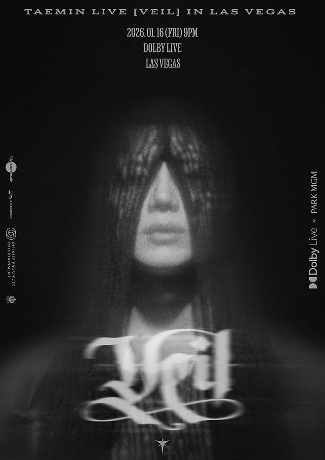 사진제공ㅣ빅플래닛메이드