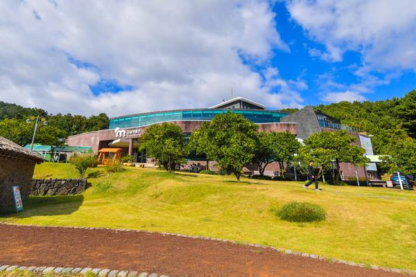 서귀포시 감귤박물관 전경. /제주일보=고봉수기자