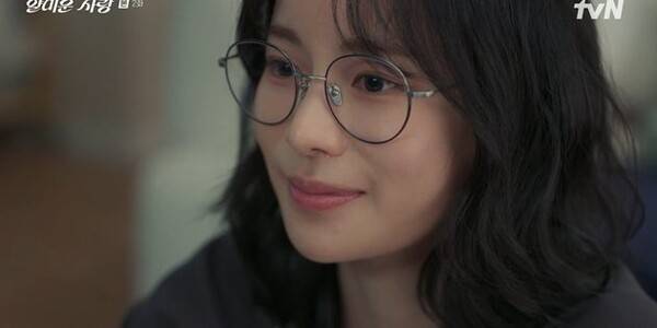 '얄미운 사랑' 방송화면 / 사진=tvN