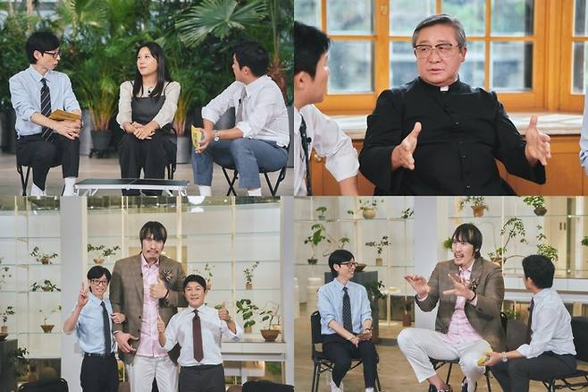 ‘유 퀴즈 온 더 블럭’. 사진|tvN