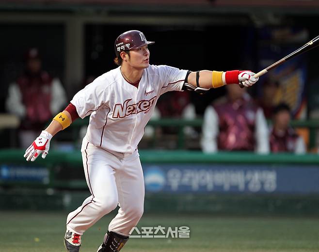 키움 코치로 선임되면 친정에 복귀한 박병호. 목동 | 박진업기자 upandup@sportseoul.com