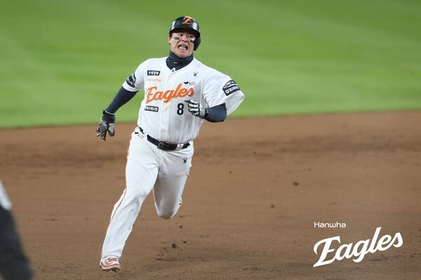 노시환. ⓒ한화 이글스