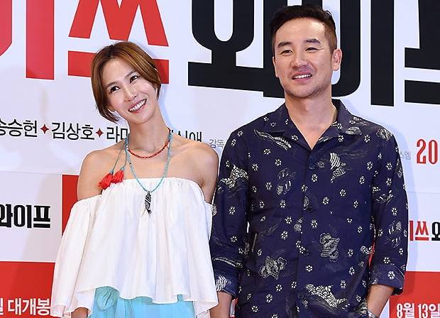 윤혜진, 엄태웅/사진=한경DB