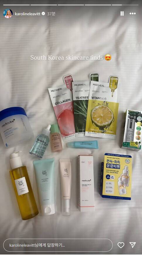 ▲캐롤라인 레빗 미국 백악관 대변인 인스타그램 스토리 캡처 화면