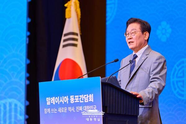 ▲이재명 대통령. 사진=대통령실