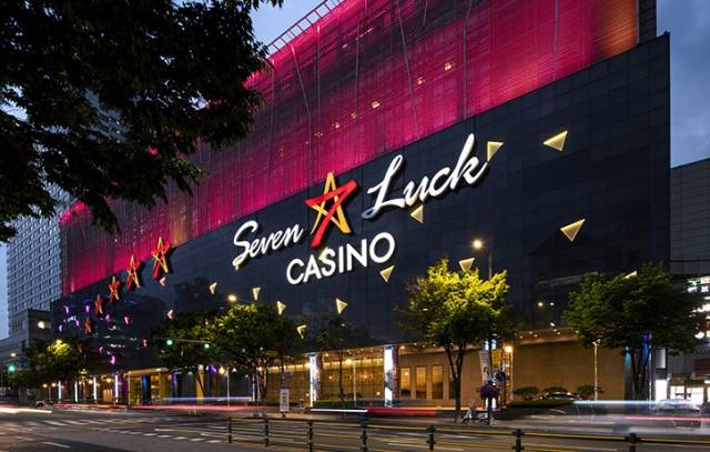 GKL이 운영하는 세븐럭 카지노 삼성점. 사진 제공=GKL