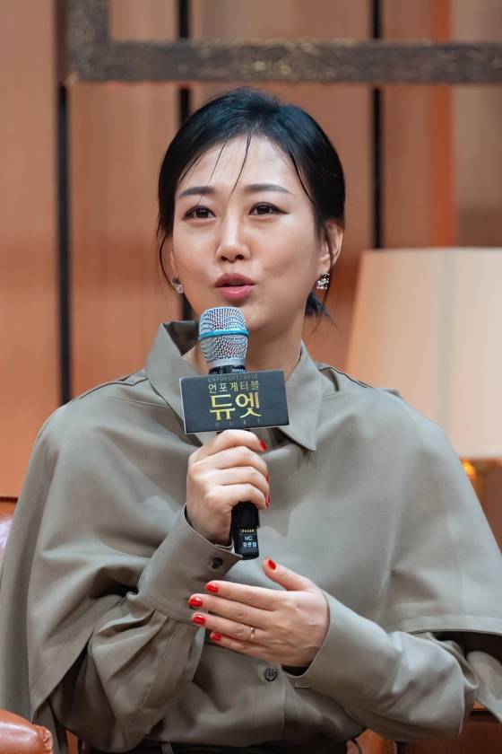 가수 장윤정 /사진제공=MBN