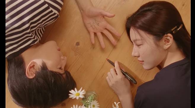 사진=마리떼 프랑소와 저버 광고 캡처