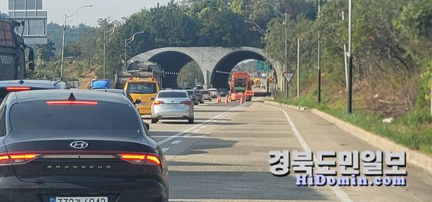 6일 오전 영일만도로가 보수공사로 심한 정체를 겪고 있다. 사진 신동선 기자