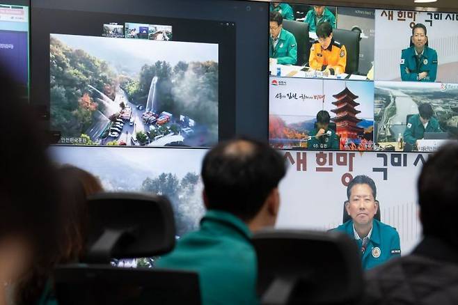 현장에는 통합지원본부가 설치돼 실시간 정보 공유와 지휘체계 점검이 이루어졌으며, 이를 통해 도·시 간 공조체계의 효율성을 높였다./김이환 기자