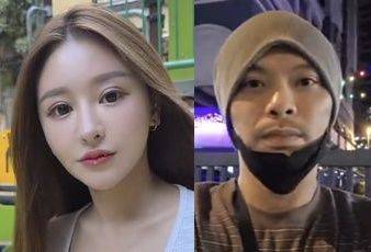 ⓒ시에(왼쪽)·네임 위 SNS 갈무리