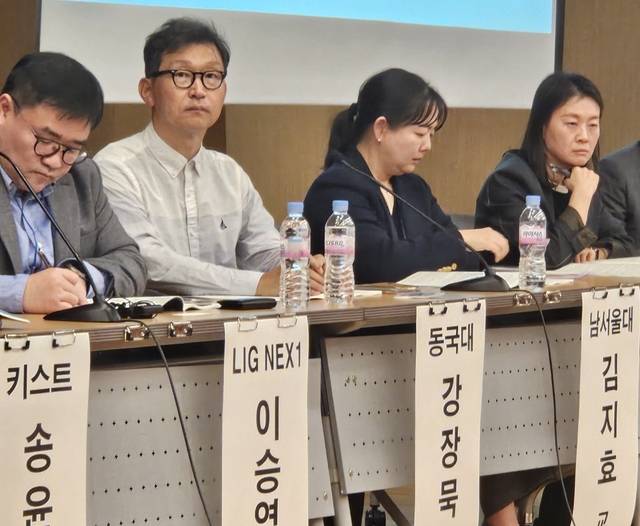 동국대학교 강장묵 교수(좌측 두번째)