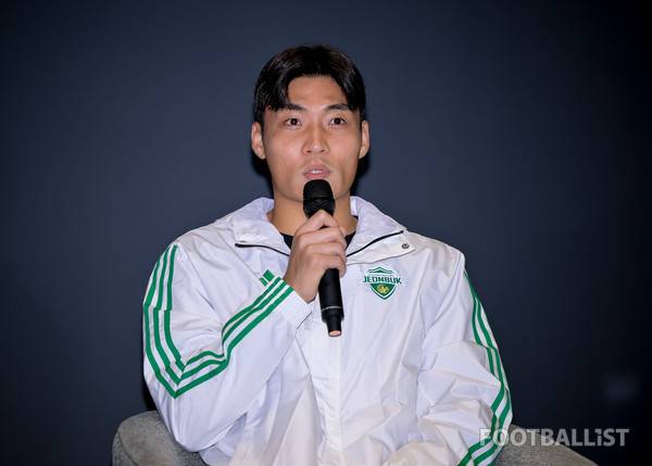 박진섭(전북현대). 서형권 기자